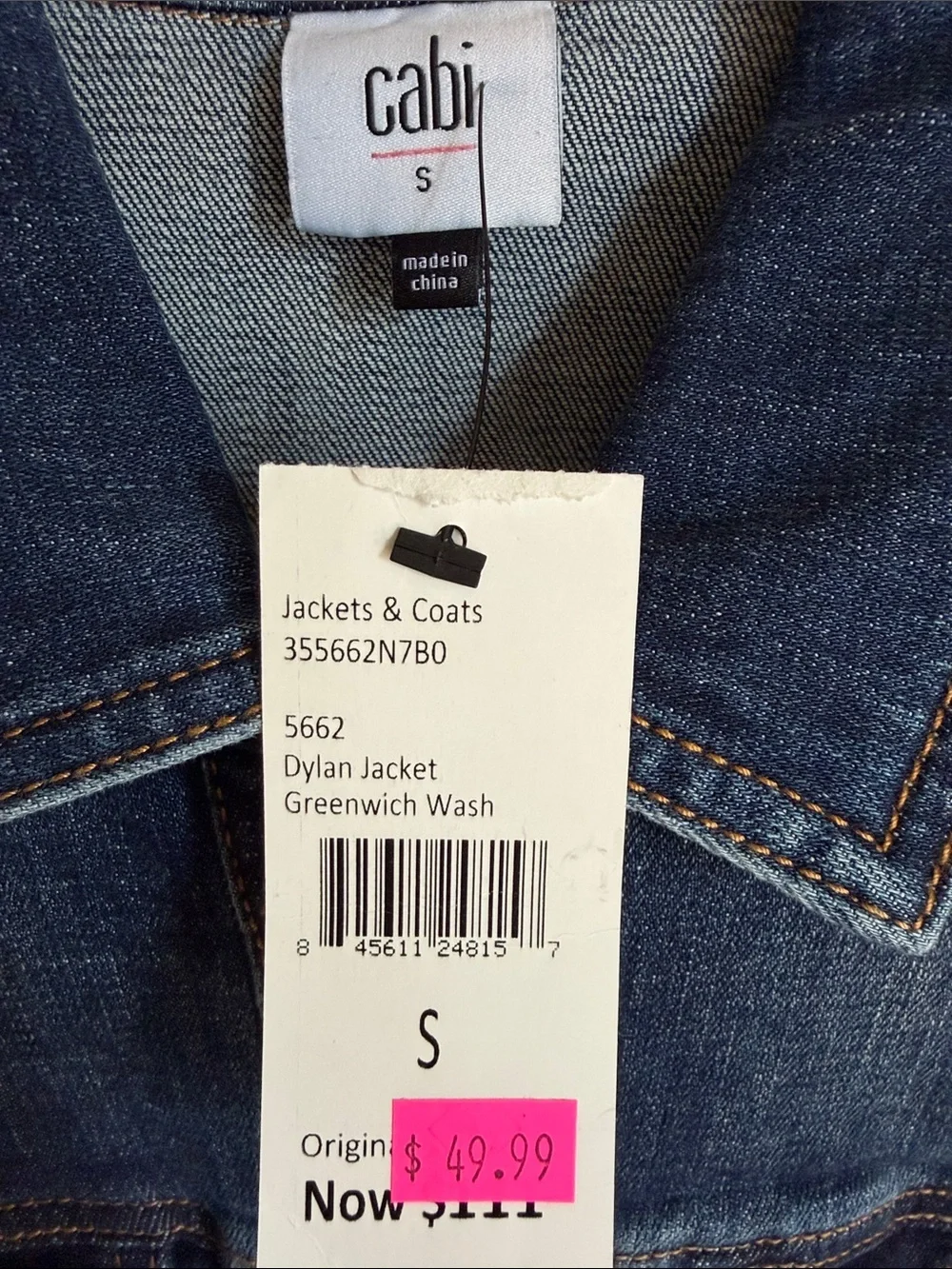 CAbi Blue Denim Button-Front Jean Jacket Dylan jacket